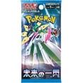 thumbnail image 1 of Pokemon Card Game Scarlet & Violet SV4M Future Flash Booster Pack (Japanese) - 5 Cards, 1 of 3