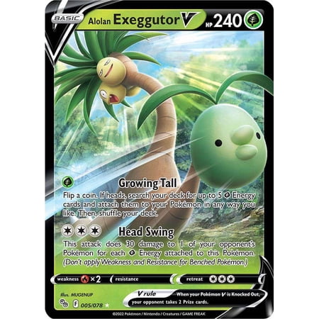 Pokemon GO Alolan Exeggutor V #5