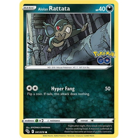 Pokemon GO Alolan Rattata #41