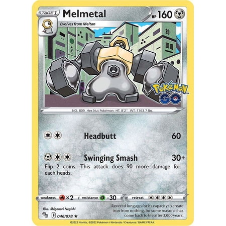 Pokemon GO Melmetal #46