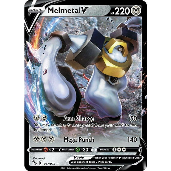 Pokemon GO Melmetal V #47