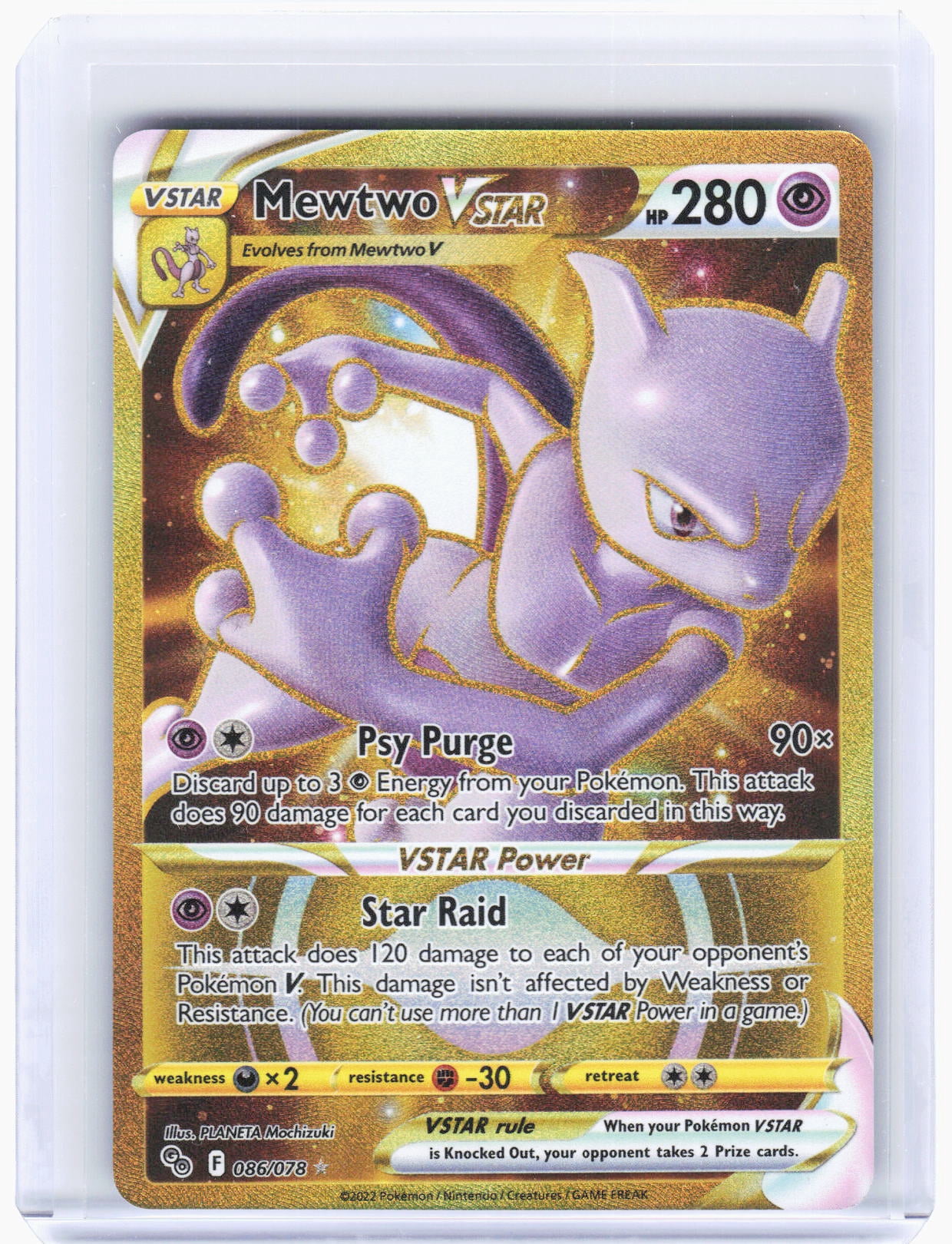 japanese pokemon cards from japan Japanese Pokemon Cards Assorted Bulk Lot Set of 50 Random Cards Guaranteed  V Ultra Rare Holo Hit