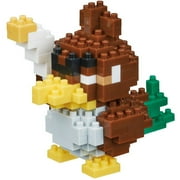 Pokemon Galarian Farfetchd Nanoblock Figure