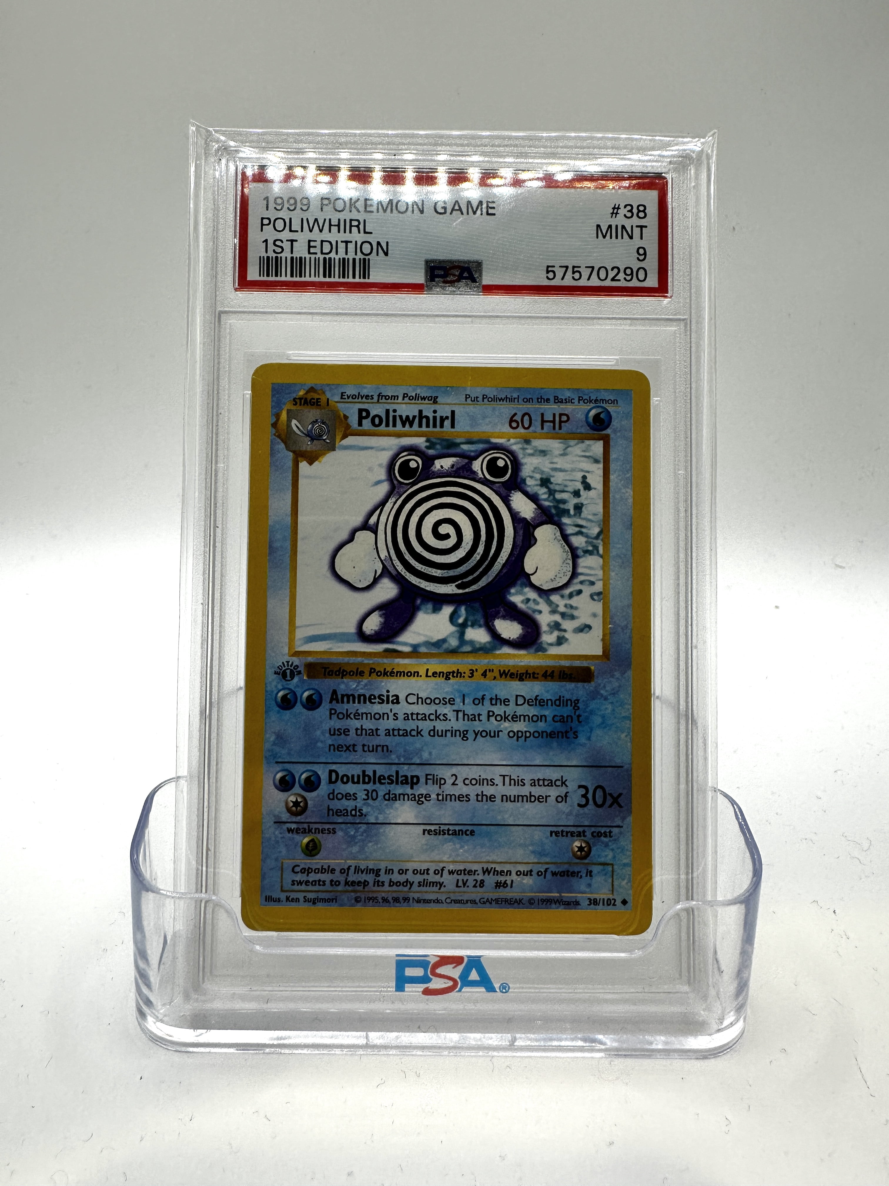 Poliwag Pokemon Card
