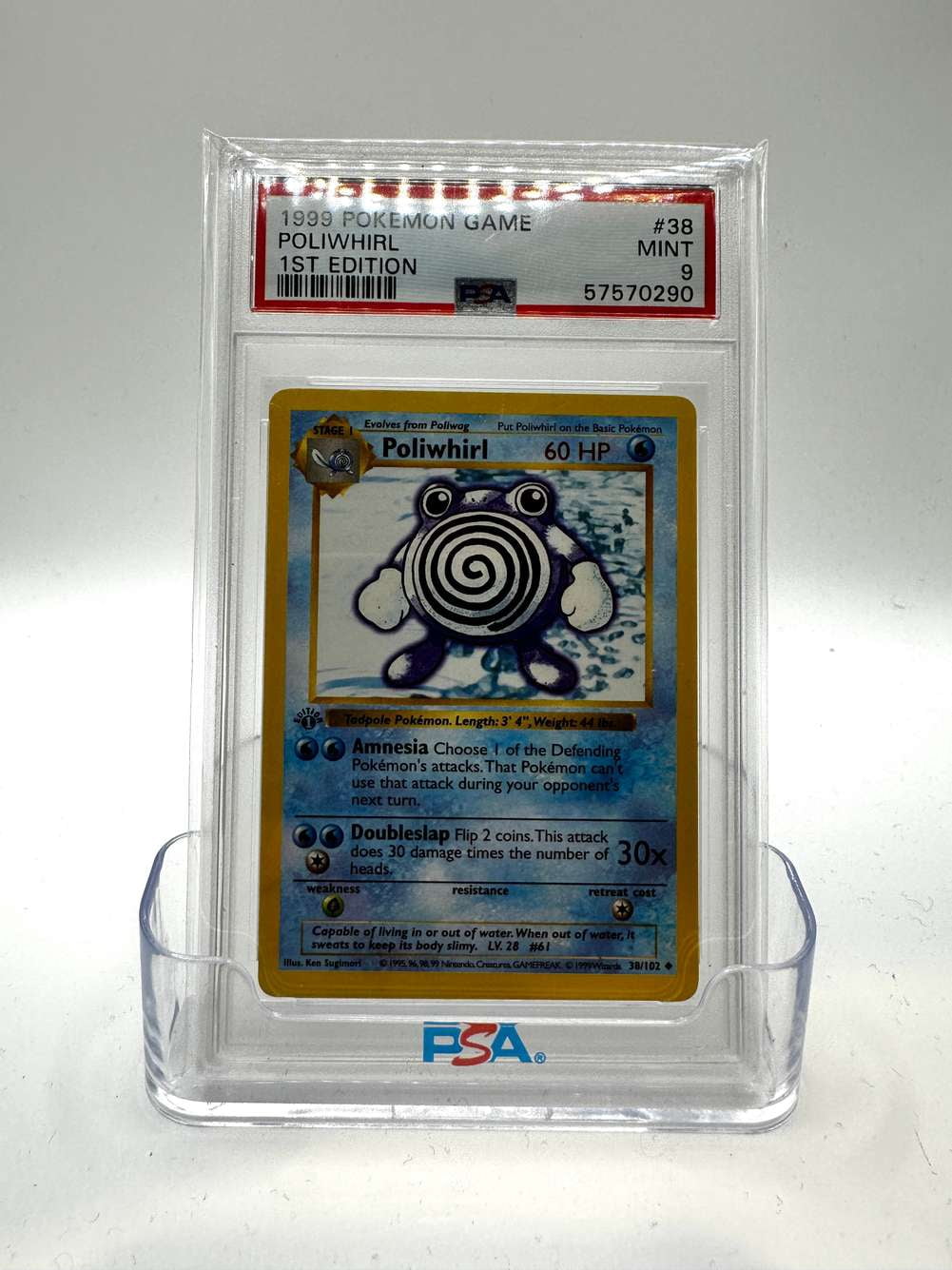 Shadowless Card