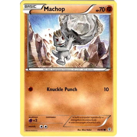 Pokemon Generations Common Machop #40