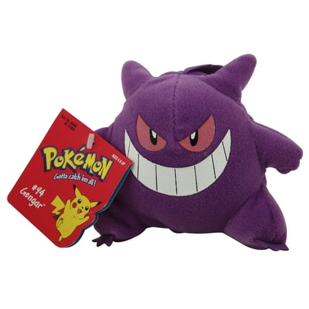 Pokemon - Gengar Beanie Plush