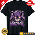 thumbnail image 1 of Pokemon Gengar Horror T-Shirt, LIMITED EDITION-TH72260, 1 of 2