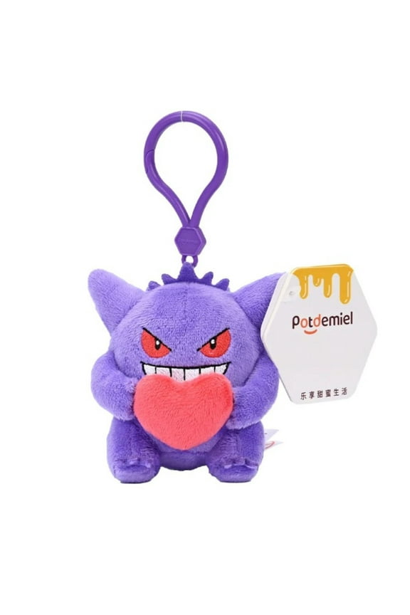 Gengar Plush Keychain Clip with Heart – 9.5cm Soft Doll Keychain Bag Charm