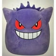 thumbnail image 1 of Pokemon Gengar Squishmallow Plush 10 inch Rare Kellytoy, 1 of 2