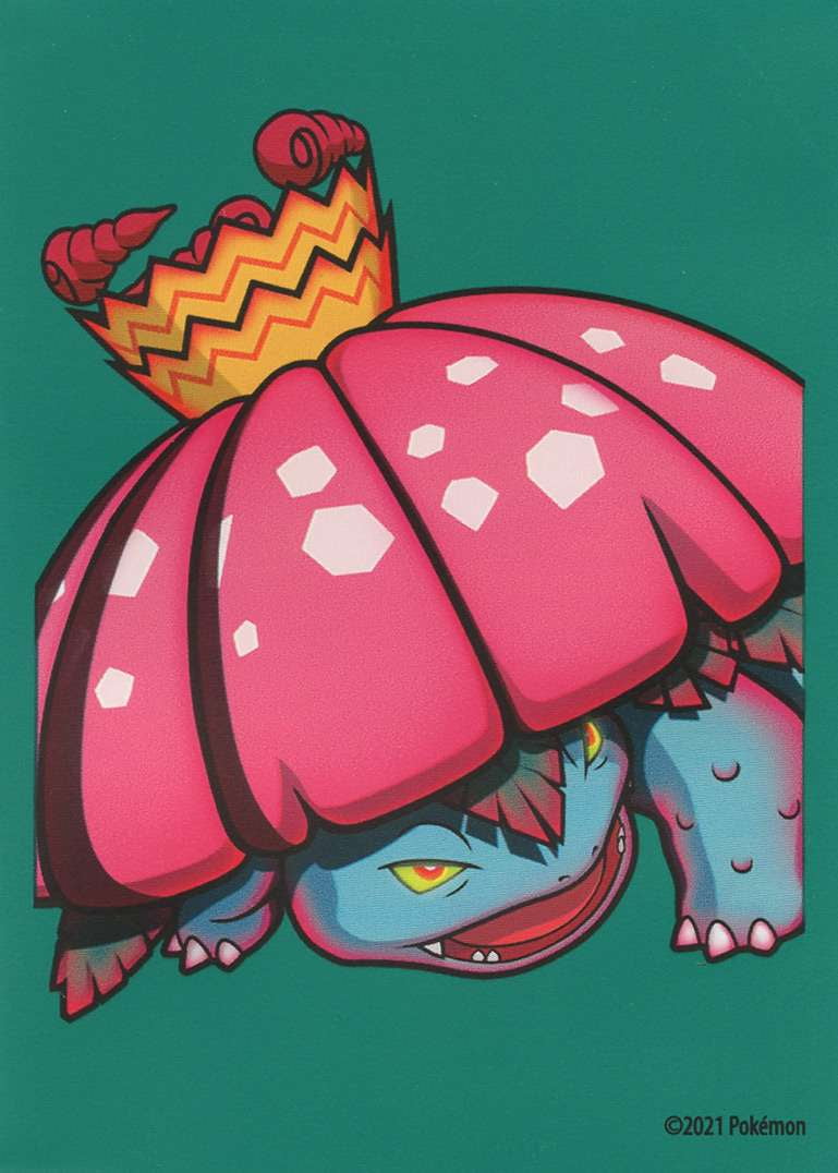 Pokemon Gigantamax Venusaur Card Sleeves (65ct) - Walmart.com