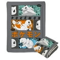 thumbnail image 1 of Pokemon Grass, Fire, Water Kids Mink Sherpa Throw, 1 of 5