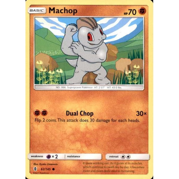 Pokemon Guardians Rising Machop #62