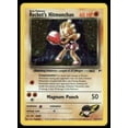 thumbnail image 1 of Pokemon Gym Heroes Holo Rare Rocket's Hitmonchan #11 (Moderately Played), 1 of 1