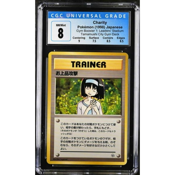 Pokemon Gym Heroes Rare Charity #99 (CGC - NM/Mint 8 (3927676049))
