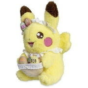 Pokemon Center Pikachu Happy Spring Plush 2024 - 7   In.