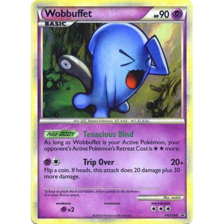 Pokemon HeartGold Wobbuffet HGSS04