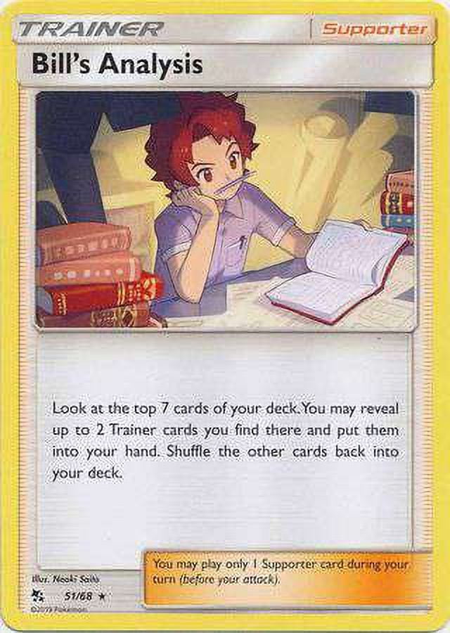 hidden fates rare cards The Most Valuable Shining Pokemon TCG art oversize foil card 7 x Hidden Fates Booster Packs 1 x Pokmon TCG Poster 1 x Online code card A Fateful Collection of Celestial Pokmon Pokemon Single Card Sun and