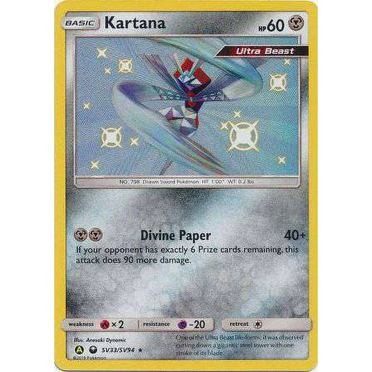 Pokemon Hidden Fates Shiny Rare Kartana SV33 