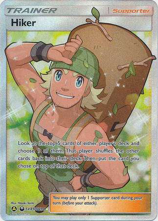 ultra rare trainer cards Pokemon Hidden Fates Hiker SV85 Pokemon Trading Card Game Sword