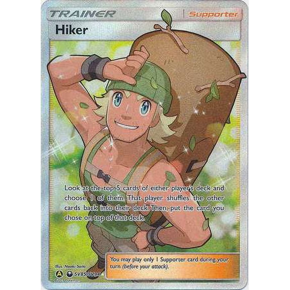 Pokemon Hidden Fates Ultra Rare Hiker SV85