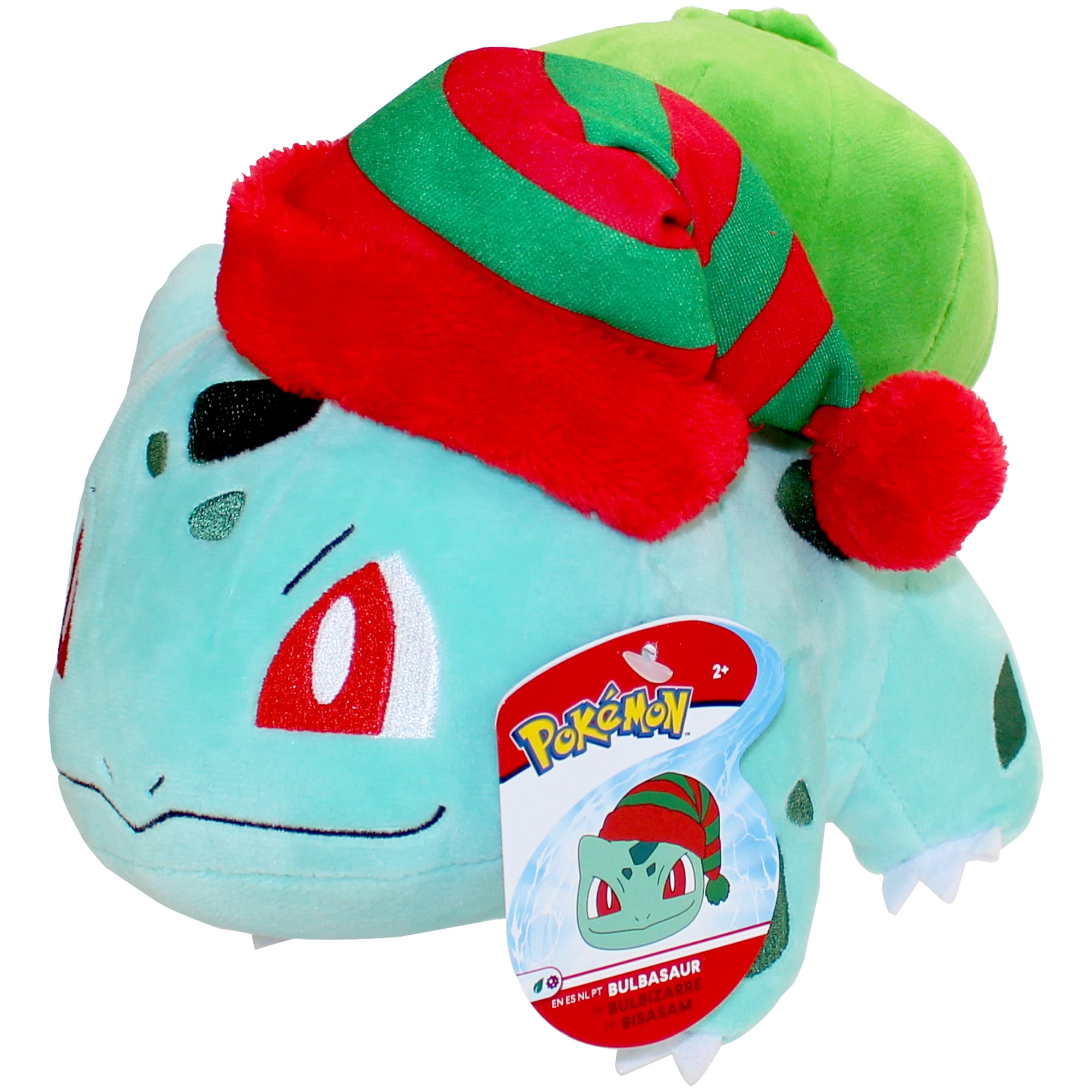 Pokémon - Peluche Bulbizarre 30 cm