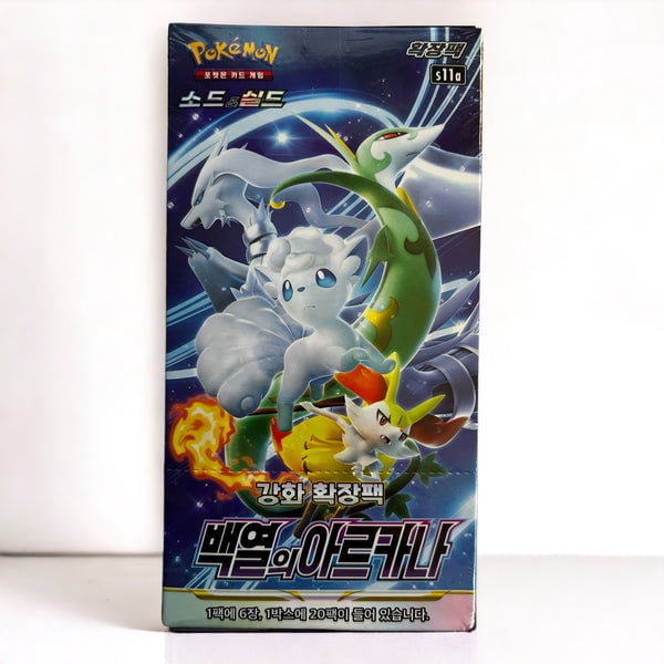 Pokemon Incandescent Arcana 20pcs Booster Box Korean