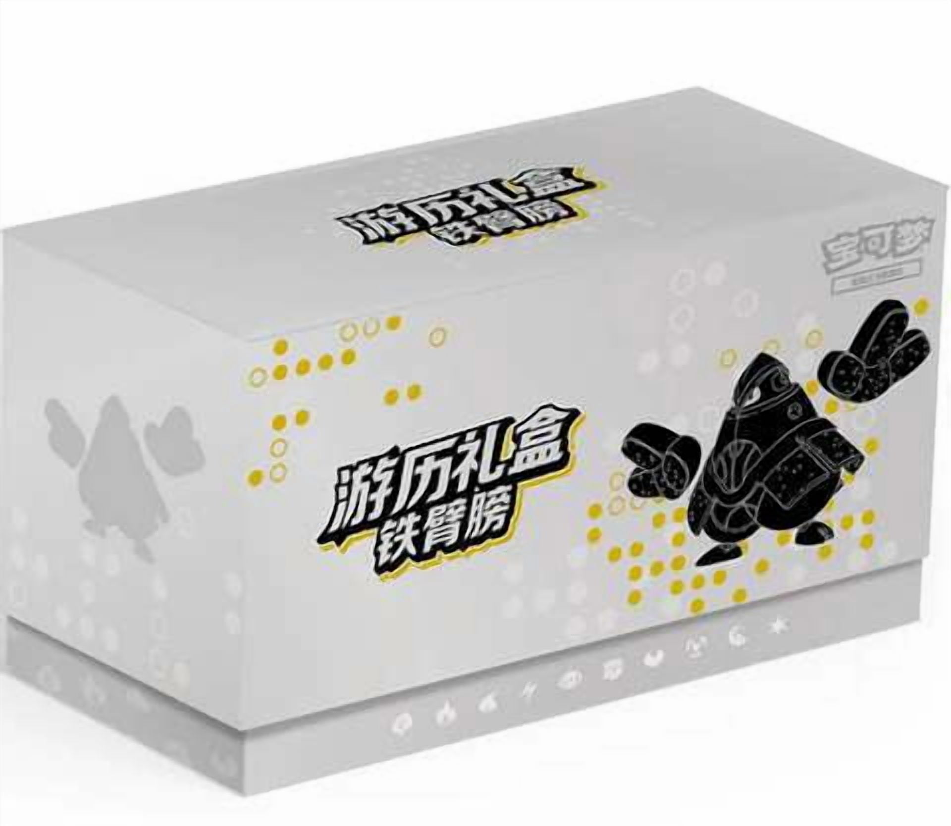 Pokemon 151 Booster Bundle