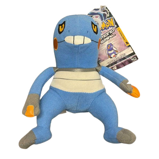Pokemon - Jakks Pacific Diamond And Pearl 2007 Plush - CROAGUNK (6.5 ...