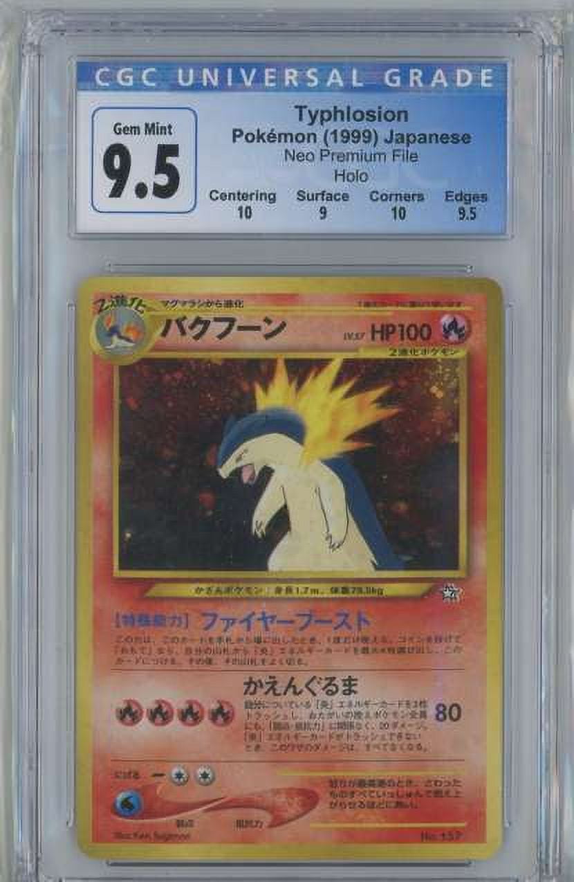 Pokemon Japanese Typhlosion Graded Card (CGC 9.5) - Walmart.com