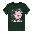 thumbnail image 1 of Pokemon - Jigglypuff Heart Music - Youth Boys Short Sleeve Graphic T-Shirt, 1 of 3