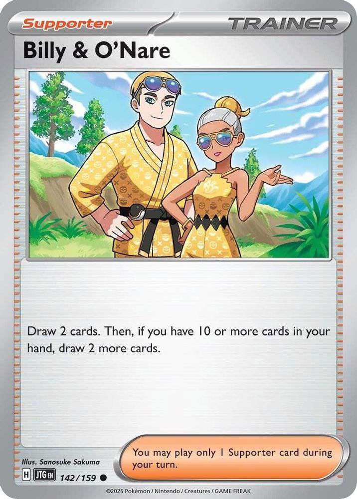 159 142 pokemon card Galvantula ex Tera 159/142 Ultra double Rare this attack does 110 more damage Galvantula ex (159/142) GoldenFishGames