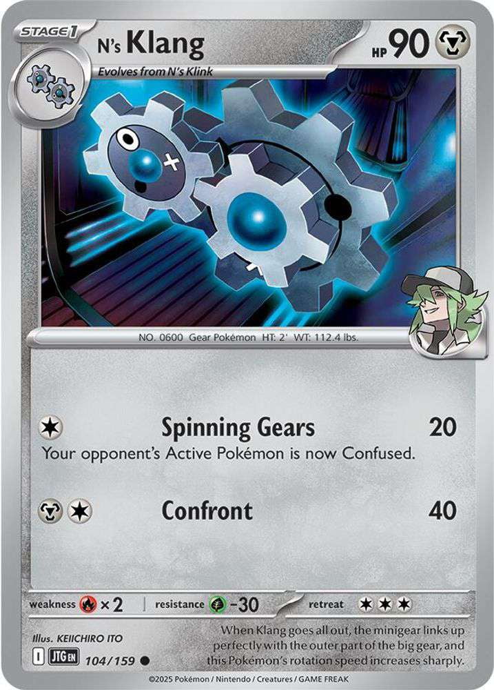 pokemon journey together n card 2025 ETB Elite Trainer Box Promo 189 N's Zorua Full Art Lightning Powerful Rage (20x) This attack does 20 damage for each damage counter on this Pokmon. Journey Together N's Reshiram Illustration