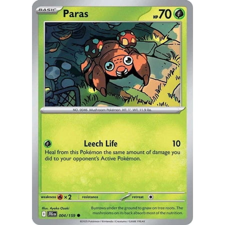 Pokemon Journey Together Common Paras #4