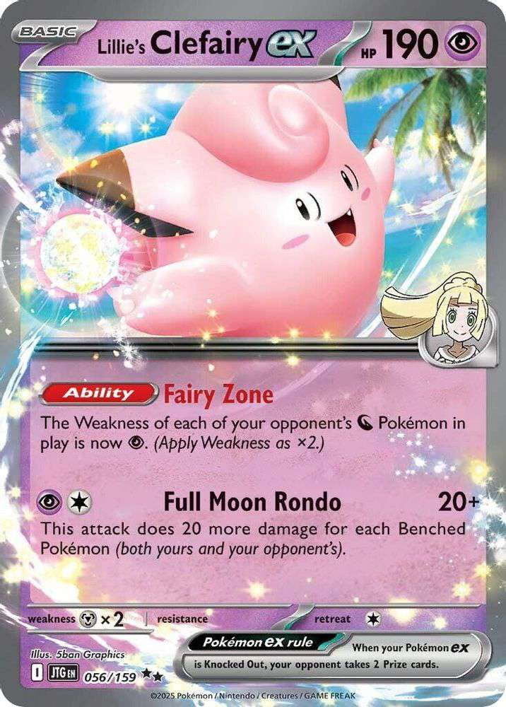 pokemon journey together rarest card TCG Lillie's Clefairy Ex 173/159 – – Full Art Ultra Rare – Foil Single proof acrylic case and featuring a striking image of the captivating character Pokemon Journey Together Complete Your