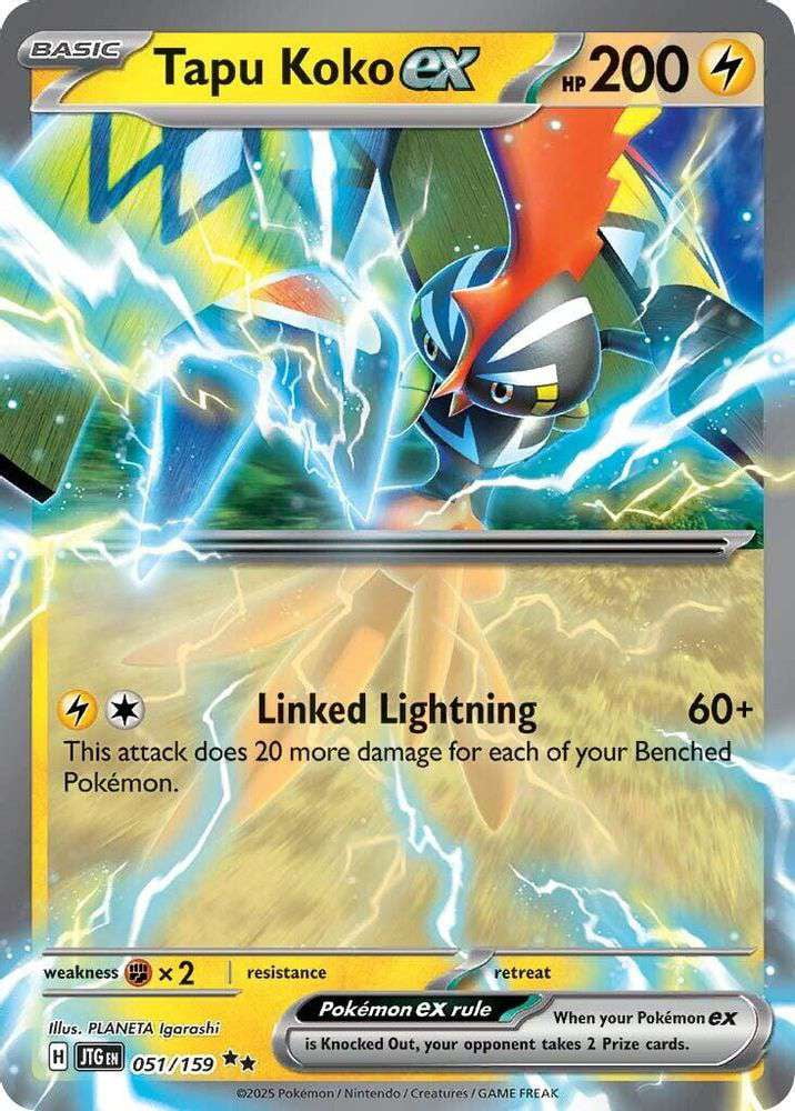 tapu koko pokemon card gx Pokemon Sun & Moon Promo Ultra Rare Tapu Koko GX SM33