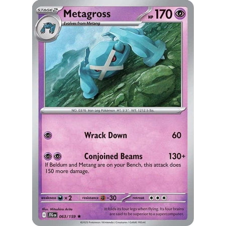 Pokemon Journey Together Holo Rare Metagross #63