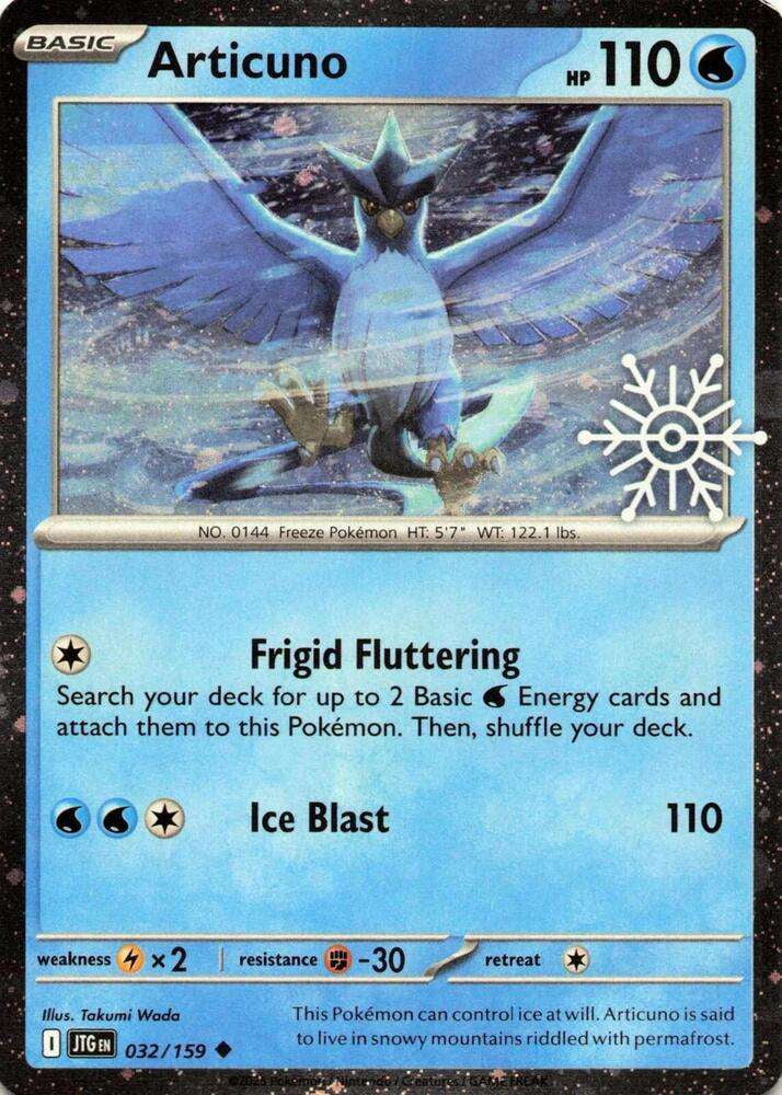 Pokemon Journey Together Uncommon Articuno #32 [Stamped Promo] - Walmart.com