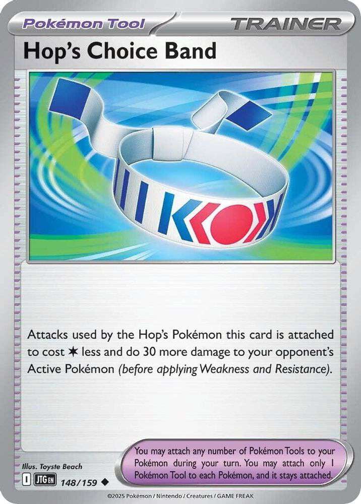 pokemon hop card Pokmon Trading Game: Hop's Zacian ex Box : Target Card Number / Rarity Hop' Band #148 - Game