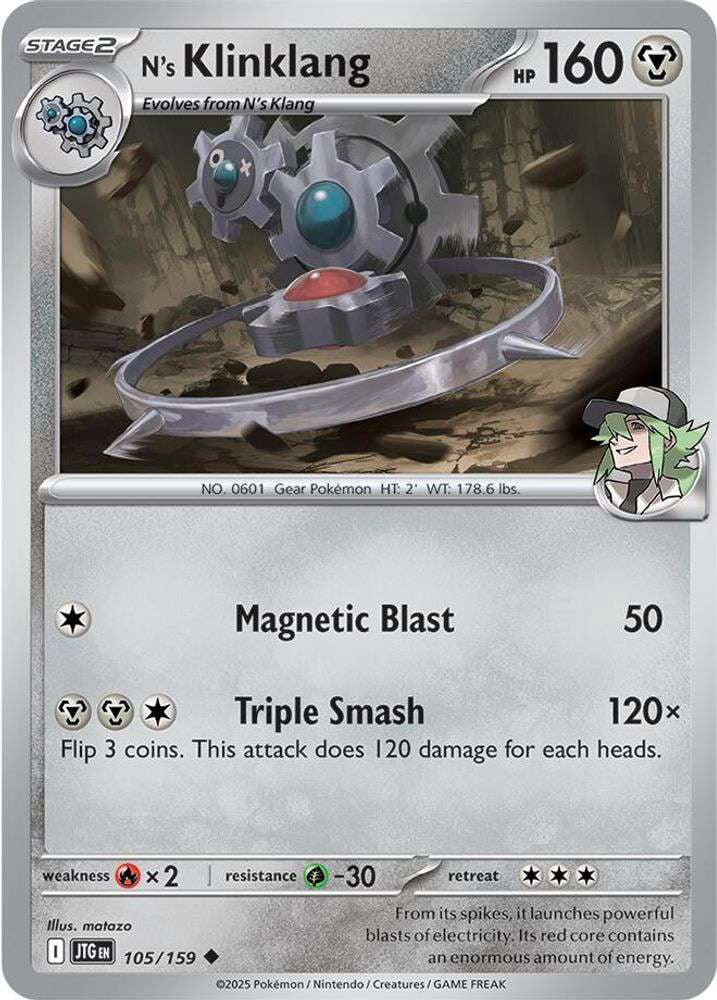 pokemon card klang {147/086}Klang 30 Retreat Cost Klang 072/114 XY Steam Siege