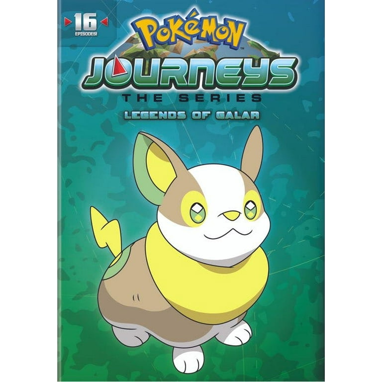 ポケモン pokemon DVD　ジャーニーズ　journeys Pokemon The Series: Journeys [DVD] – GRUV Entertainment