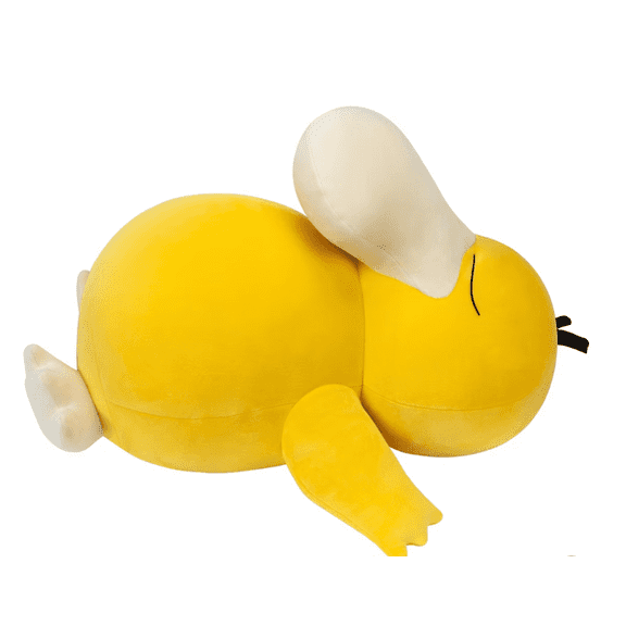 Pokemon Kids' 18" Sleeping Plush Psyduck New with Tag