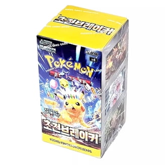 best decks for one piece tcg Amazon.com: Pokemon TCG - Lost Origin - x4 Sealed Booster Pack Set main image 1