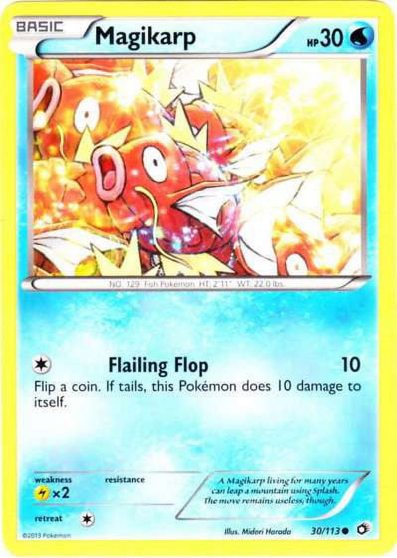 ultra rare dragon yugioh cards YuGiOh Legendary Collection 1 The Winged Dragon of Ra Ultra Rare Egyptian  God Card LC01-EN003