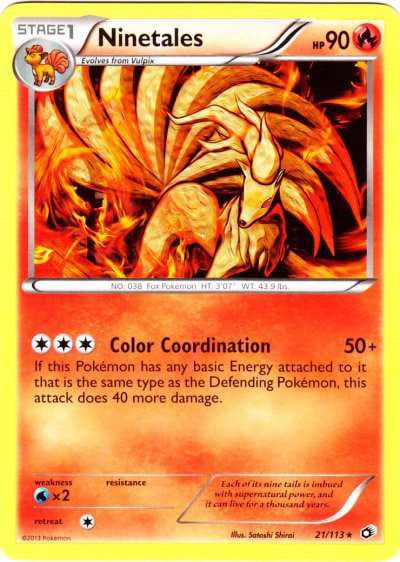 gen 4 pokemon cards POKÉMON CARD GAME s10D 044/067 C main image 0