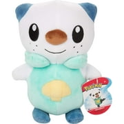 Pokemon Legends: Arceus 8" Oshawott Plush - Generation 5 Starter Figure - Officially Licensed - Quality Soft Stuffed Animal Toy - Gift for Kids, Boys, Girls - 2+