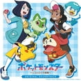 thumbnail image 1 of Pokemon: Liko & Roy's Adventure - O.S.T. - Pokemon: Liko & Roy's Adventure Soundtrack - Blu-Spec CD2 - Music & Performance - CD, 1 of 1