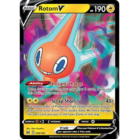 Pokemon Lost Origin Ultra Rare Rotom V #58