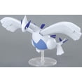 thumbnail image 1 of Bandai Hobby - Pokemon - Lugia, Bandai Spirits Pokemon Model Kit, 1 of 5