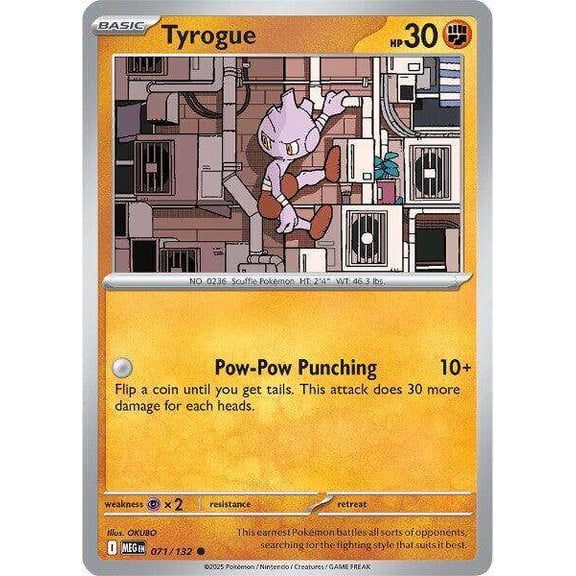 Pokemon ME01: Mega Evolution Common Tyrogue #71